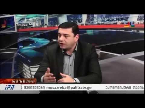 სოსო ვახტანგაშვილი: ეს საქმე სამართალდამცავი ორგანოების ღირსების საქმეა