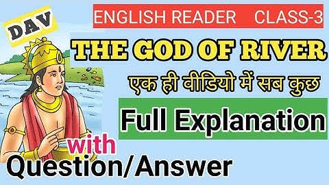 The God of River, Class-3, English Reader, DAV