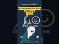 Check Out New⚡ Feature of Google Chrome ⚡Introduced in 2022 || #shorts #technology #chrome #google