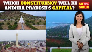 Amaravati - Kurnool - Vizag: Andhra Pradesh’s Capital Crisis On The Ground | SoSouth