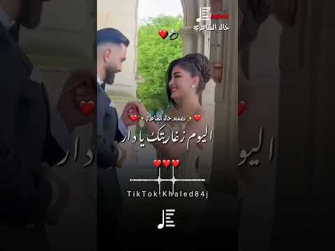 خالد العبيدي اغاني ليبية صوب خليل