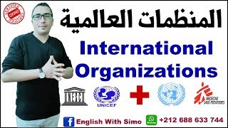 International Organizations English With Simo المنظمات العالمية الثانية باكالوريا