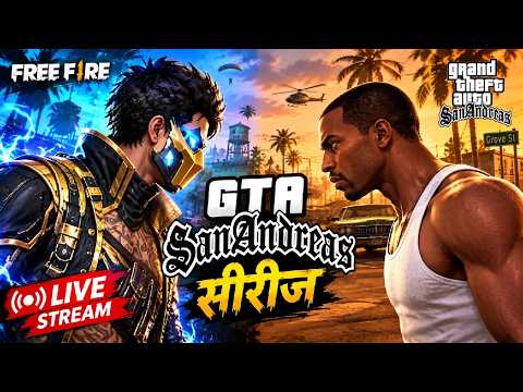 🔴 ONLY GAMING Is Live | come to join gta san andreas live Mobile Gameplay #live #gta #onlygaming