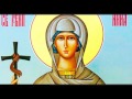 27 Января  Житие святой равноапостольной Нины, просветительницы Грузии14 01 ст ст