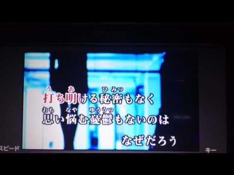 孤独な青空 乃木坂46