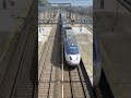 KTX BULLET TRAIN TOPPING 300 KM/H !!