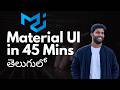 Master Material UI in 45 Minutes 🔥 | Beginner’s Guide + Vite Setup & MUI Components Explained!
