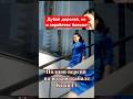 Казашка про цены 🤔 Дубай Эмираты #казахи #еда #транспорт #обзор #заработок #жизнь #деньги #работа