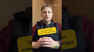 Закладчик ubил человека #лечениезависимости #центрненорма #помощьзависимым #лечениенаркомании
