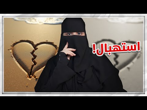 الندم ما يفيد