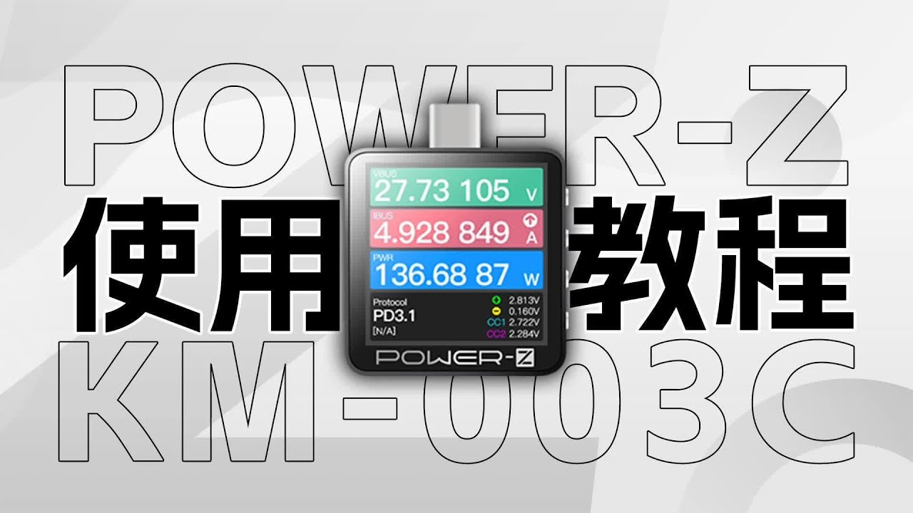 【動作確認済み】MVS 得点王 走りません【MINI-Z MRD】 | 5匹/時間