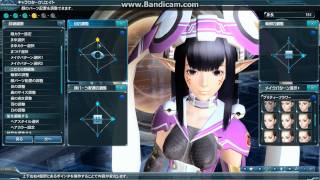 HD PSO2 Alpha 2 Test - Character Creation: FOnewearl