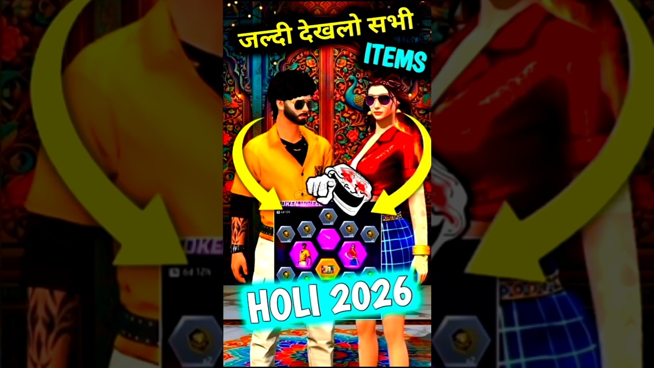 FreeFire Holi Event All Items 🤯😘 || FF Holi 2026 All Items Bundles 😆 