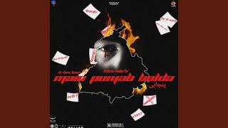 Main Punjab Bolda