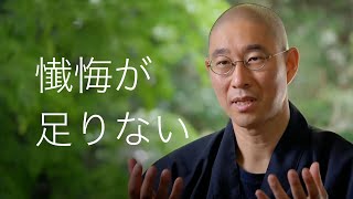 せっかく巡ってきたチャンスを逃さないでください。