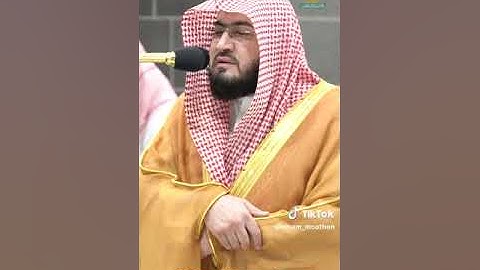 ' سورة الفرقان ٢١ - ٣٤ ' الشيخ #بندر_بليلة صلاة العشاء ١٥-١٠-١٤٤٥ هـ