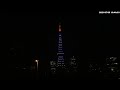 立体造形工房より東京タワー ライブカメラ Tokyo Minatoku Shiba Live Camera  2021-0705-1
