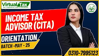 Orientation Class | Certified Income Tax Advisor by IBE Lahore | May Batch | 20 April 2025