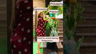 Food to avoid in pregnancy pregnancy pregnancytips thirdtrimester pregnancycare shorts short