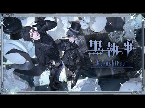 Black Butler All Full Openings Endings Movie 