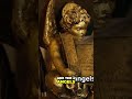 The 4 Angels &amp; The Ottoman Empire's Rise