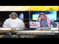 الهلال ينفي مفاوضات المدرب السويدي