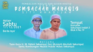 Download Lagu VIRAL SHOLATULLAHIMA (GURU FAHMI SEKUMPUL) MP3