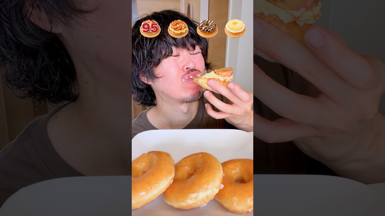 クリスピークリームドーナツの1番うまい選手権！！🍩 #モッパン #飯テロ #爆食 #asmr #mukbang