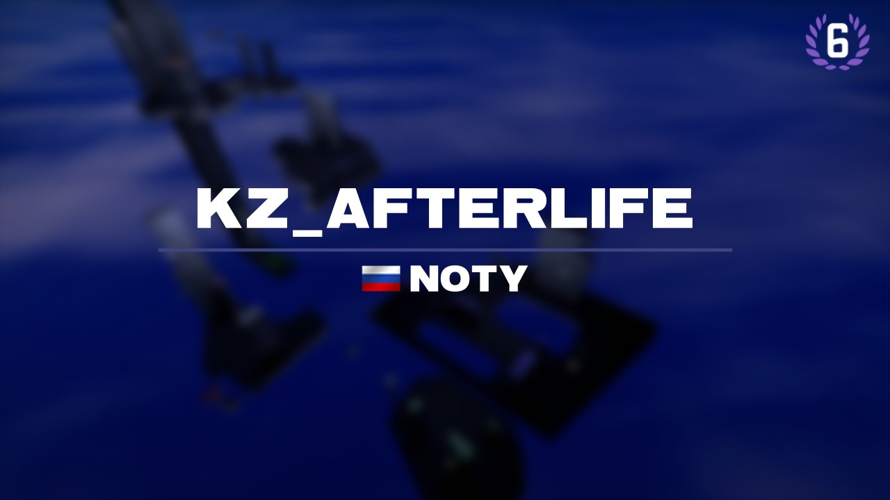 kz_afterlife CS2 WR 