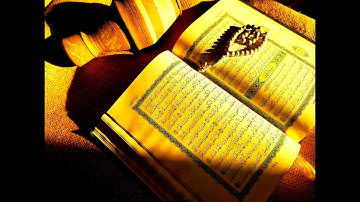 1 سورة الفاتحه كاملة ... الشيخ ماهر المعيقلي .. القرآن الكريم كامل  تلاوات خاشعة