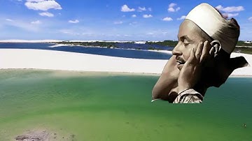 سورة الفاتحة بصوت القارئ الشيخ محمد رفعت - قيثارة السماء - قرآن الصباح - تلاوات نادرة ❤️