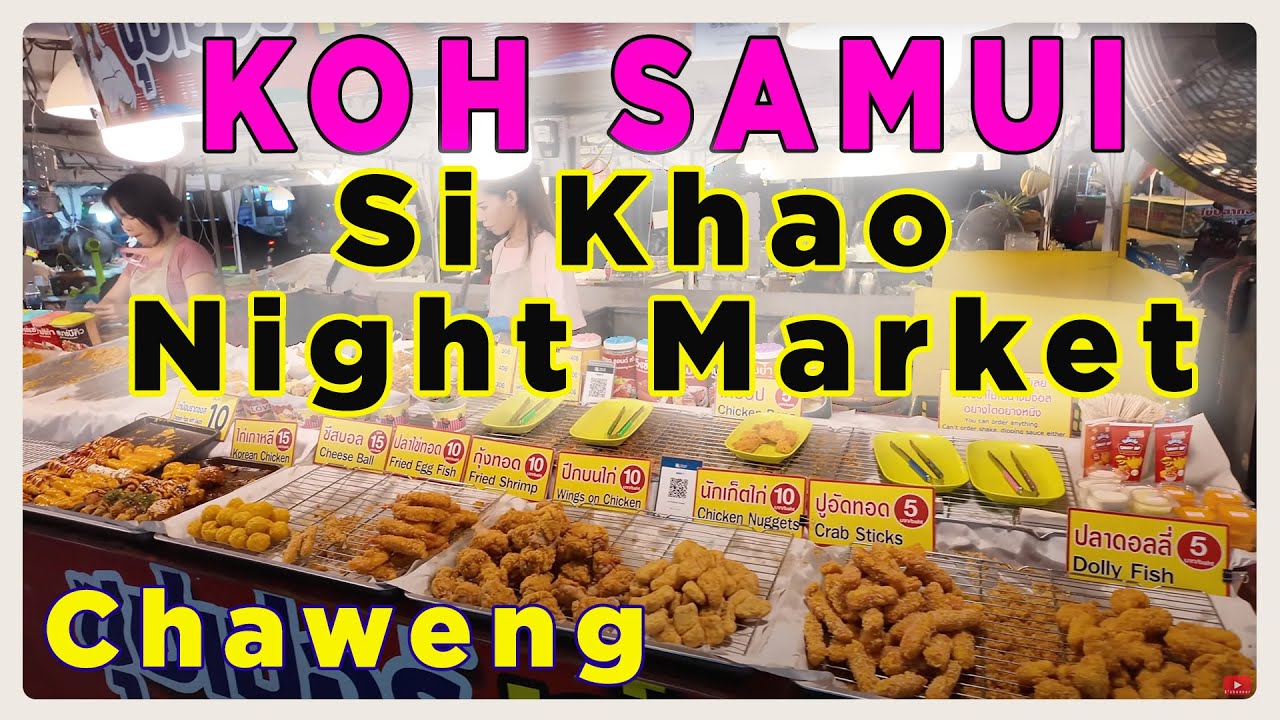Night Market Koh Samui
