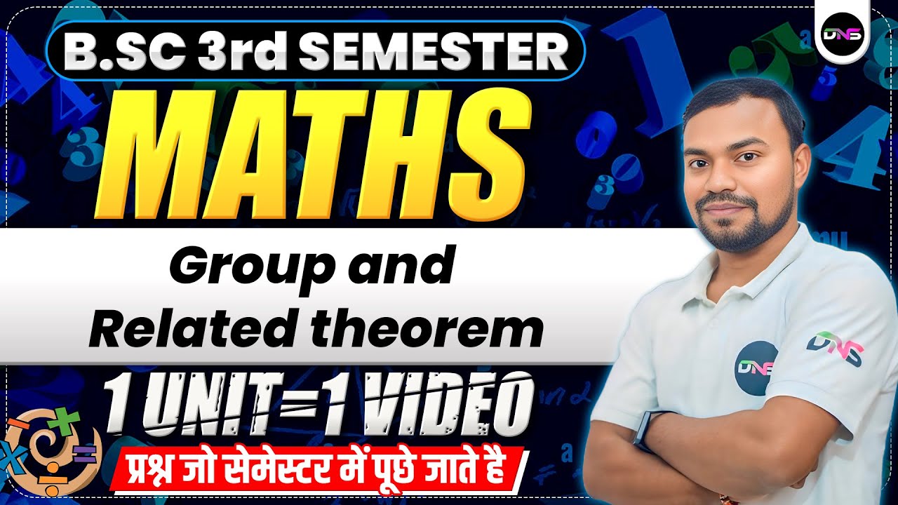 BSc 3rd Semester Mathematics Unit-1 Important Question Answer | bsc 3rd semester maths one shot