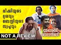 വിക്കിയുടെ ദുഖവും ബെസ്റ്റിയുടെ സ്വപ്നവും | Nammal Thammil