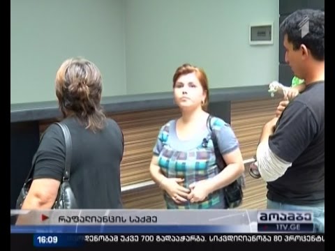 ბარბარე რაფალიანცის ოჯახის წევრებმა შიმშილობის აქცია გადადეს