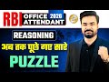 RBI Office Attendant 2026 | Reasoning Puzzle | अब तक पूछे गए सारे Questions | Complete Coverage