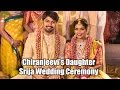 Chiranjeevi's Daughter Srija Wedding Ceremony