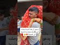 عادات وتقاليد الهند 