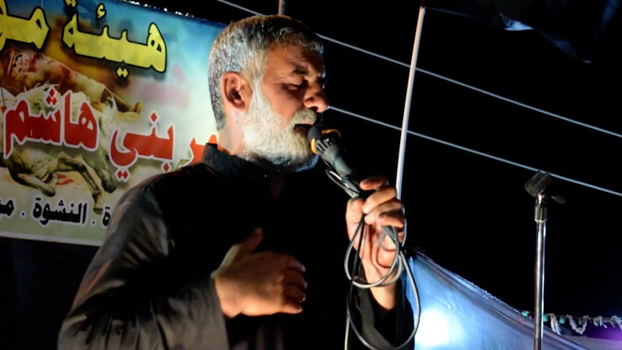 مياح الضواعن