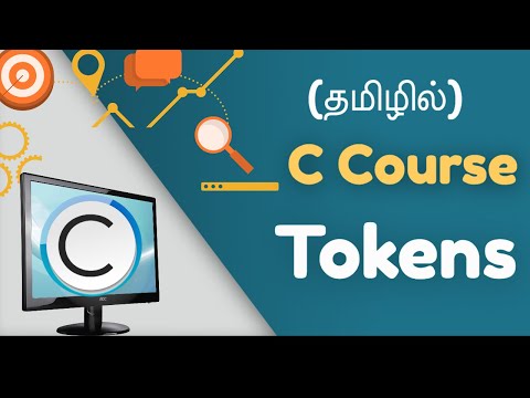 C Tokens in Tamil (C Course in Tamil)