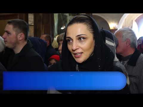 სიახლენი 19 იანვარი