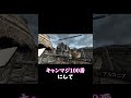 異世界転生 #shorts