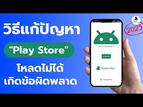 ผลสลากกินแบ่งรัฐบาล วันที่ 1 พย. 2567