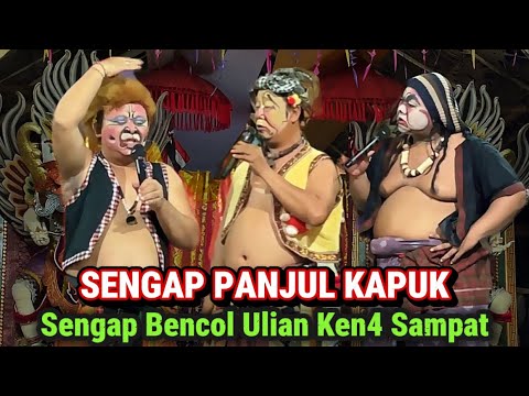  Full Lucu !! Sengap ngelah Guru BALIAN !! Lawak Bali Sengap pasti 
