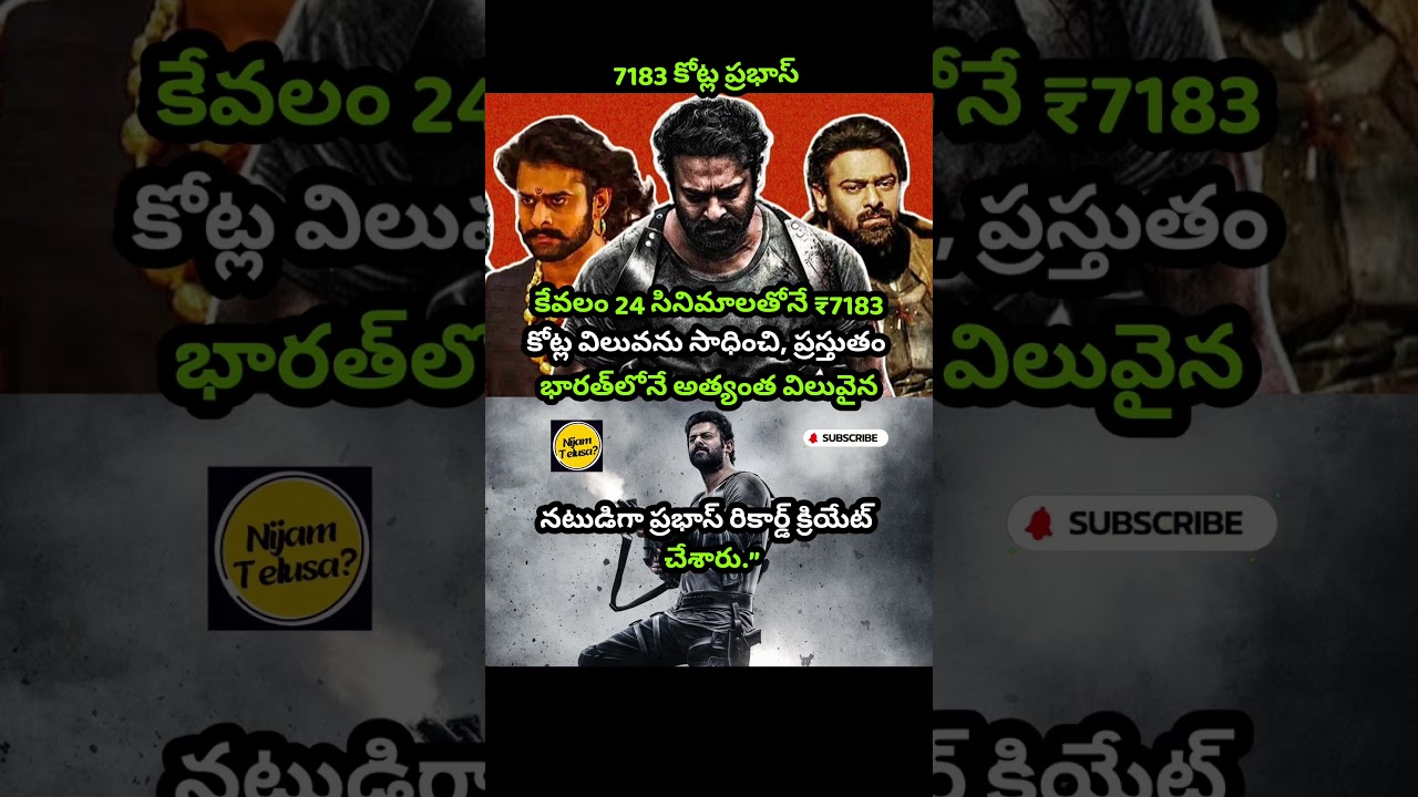 “Just 24 Films, ₹7183 Crores: Prabhas Rules” 