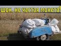 И САМ НЕ ОЖИДАЛ что найду такую монету!В поисках Золота и Старины!