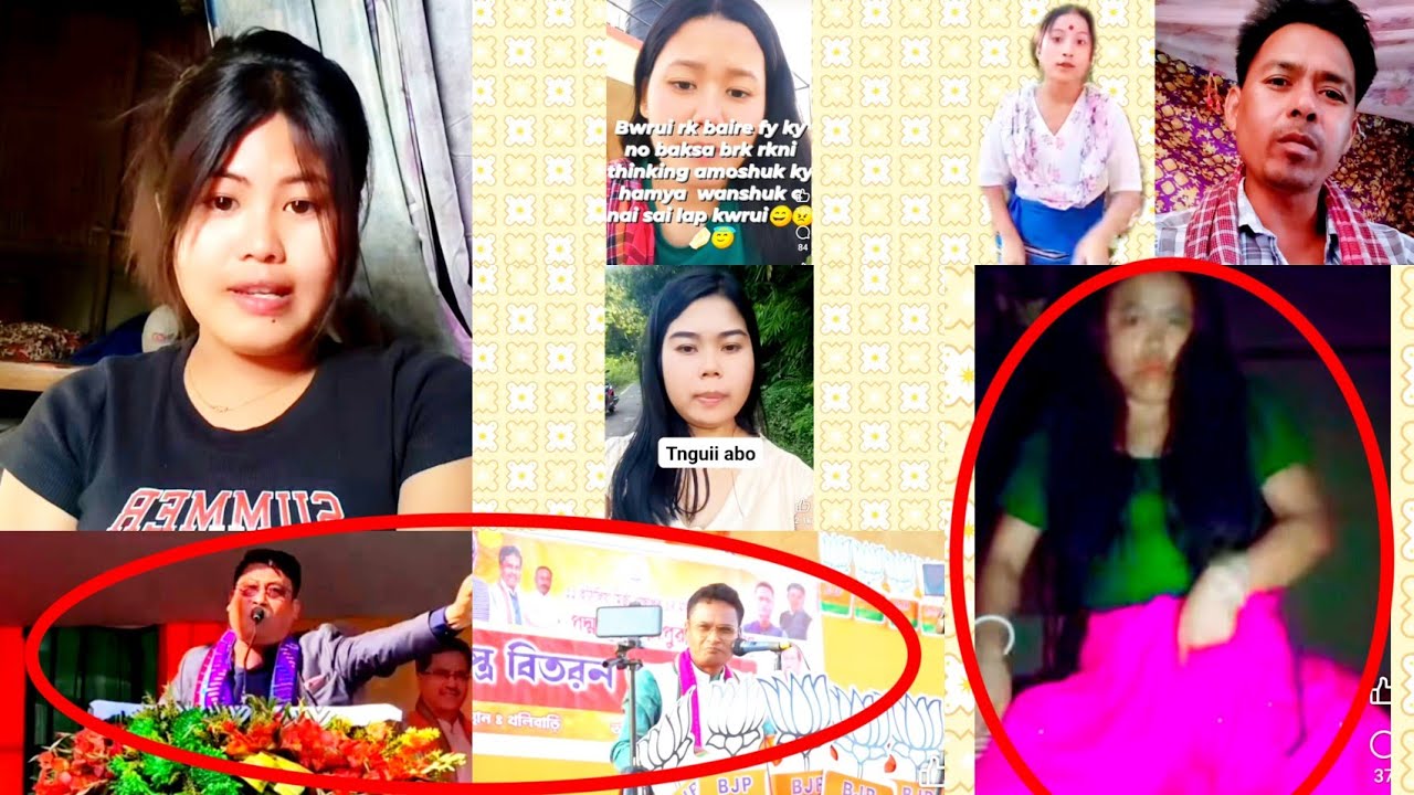 Лидерам партии BJP не следует высказываться о женщине.