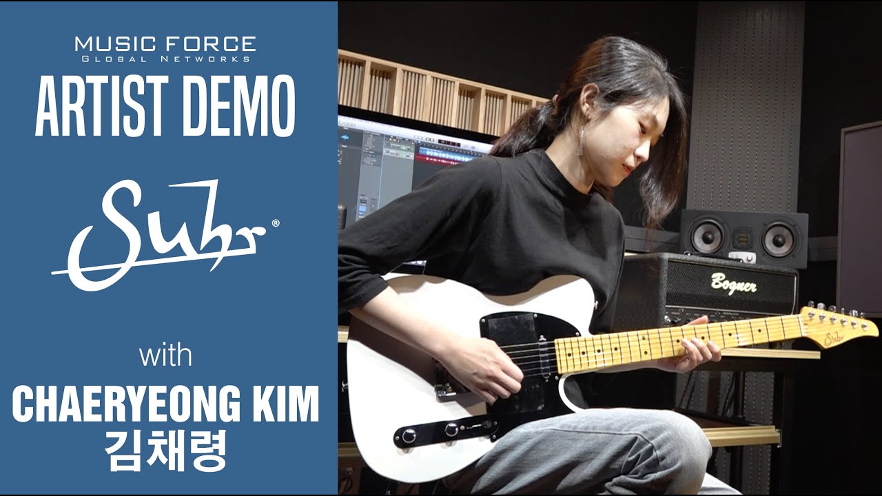Suhr Classic T Antique Swamp Ash SS Demo - 'Acid Jazz Funk' by Guitarist 'Chaeryeong Kim' (김채령)