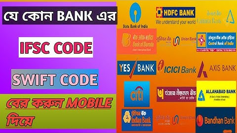 How To Find All Bank Swift Code