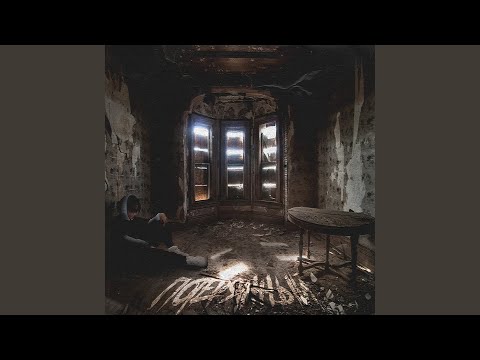 HAIMAN - Балаган
